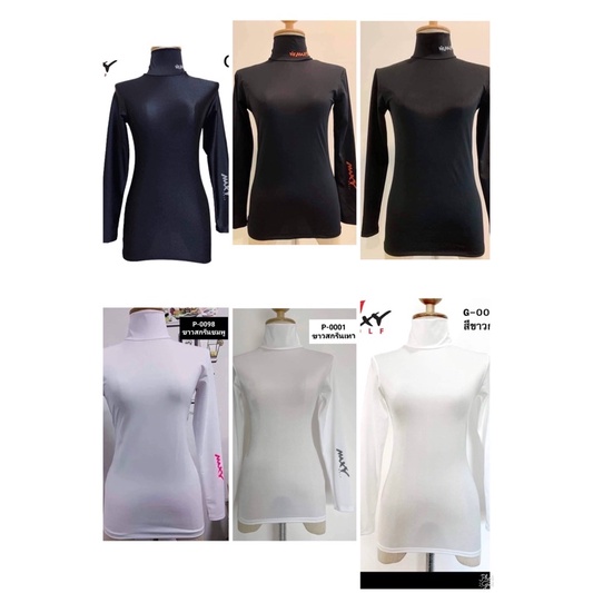 เสื้อกันแดดคอเต๋า MAXY(สอบถามสิ้นค้าก่อนกดสั่งน่ะค่ะ)