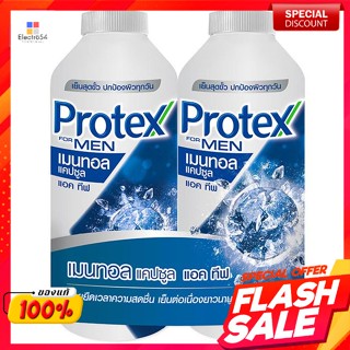 โพรเทคส์ ฟอร์เมน แป้งเย็น สูตรเมนทอล แคปซูล แอคทีฟ 280 ก. แพ็คคู่Protex For Men Cooling Powder Menthol Formula Active Ca