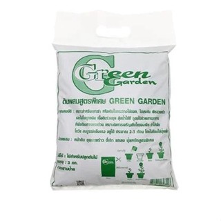 ดินผสมสูตรพิเศษ GREEN GARDEN 3 กิโลกรัม