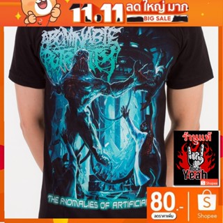 เสื้อวง Abominable Putridity เสื้อลาย  ร็อคในตำนาน ลายอมตะ เสื้อวินเทจ RCM1329