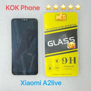 ชุดหน้าจอ Xiaomi A2live แถมฟิล์ม