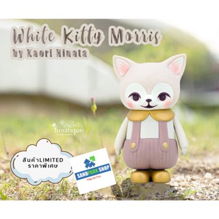 🔥🔥 พร้อมส่ง  🔥🔥 🦙White Kitty Morris 🦌 ของแท้ ของใหม่ 🦌 ขนาด 10 CM 🦌 Artist Kaori Hinata