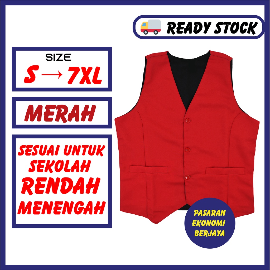 VEST SEKOLAH MERAH PLUS ขนาดสีแดง SCHOOL VEST UNIFORM PENAWAS SEKOLAH SCHOOL VEST