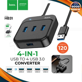 HOCO HB31 4 Port USB HUB 5.0V เพิ่มช่องเสียบ USB สายยาว 1.2เมตร USB 3.0 สำหรับ PC และ Notebook