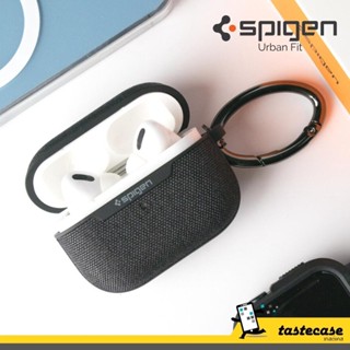 SPIGEN Urban Fit เคสสำหรับ AirPods Pro