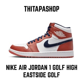 NIKE AIR JORDAN 1 GOLF HIGH X EASTSIDE GOLF