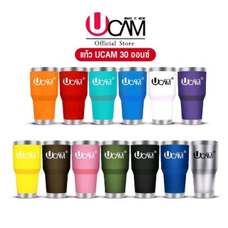 [ขายดี]Ucam แก้วเก็บอุณหภูมิ​ เก็บได้ทั้งร้อนเย็น ขนาด30ออนซ์ มีครบทุกสี วัสดุ STANLESS STEELแท้