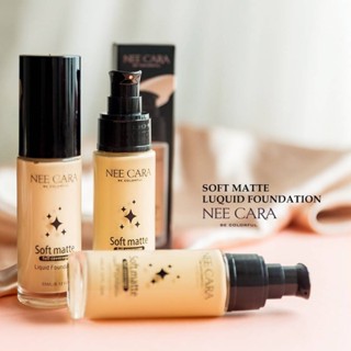 รองพื้น ลิควิด Nee Cara Soft Matte Liquid Foundation #N257