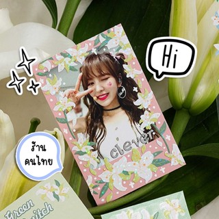 สติ๊กเกอร์เฟรมการ์ด ดอกลิลลี่ สวยหรู ติดมือถือ ติดเคส ก็เพิ่มความไฮได้ Lily Toploader Stickers