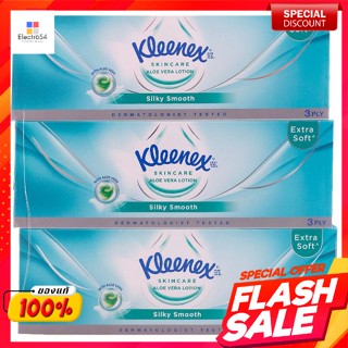 คลีเน็กซ์ ซิลค์กี้ สมูท กระดาษทิชชู่เช็ดหน้า 80 แผ่น แพ็ค 3Kleenex Silky Smooth Facial Tissue 80 Sheets Pack 3