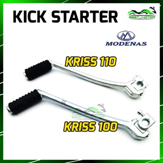 สตาร์ทเตอร์แองเคอร์ KICK STARTER MODENAS KRISS 110 KRISS 100 CT 100 สตาร์ทเตอร์แองเคอร์พินคริส