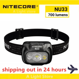 Nitecore NU33 ไฟฉายสวมศีรษะ อะลูมิเนียมอัลลอย 700 Lumens 2,000mAh Li-ion ชาร์จ USB-C แบตเตอรี่ในตัว