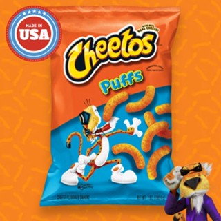 Cheetos Puffs ชีโตส นำเข้าจากอเมริกา 225.1 g. (import from USA)