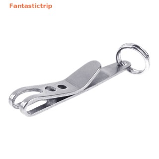 Fantastictrip สแตนเลสแหวน Carabiner กระเป๋าแขวนคลิปพร้อมกุญแจเครื่องมือกลางแจ้งแฟชั่น