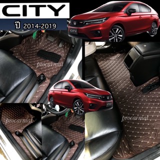 (ฟรี!!ขแงแถม)พรมรถยนต์รุ่น HONDA CITY 2014-2019       เกรดหลังหนาม(ผู้ผลิตคัดหนังมาส่งเอง)