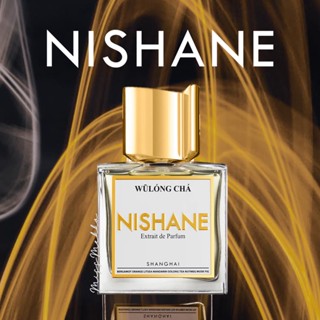 Nishane Wulong Cha Extrait de Parfum 100ml (พร้อมส่ง/กล่องซีล)