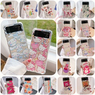 เคสโทรศัพท์มือถือแบบนิ่ม TPU ใส กันกระแทก ลายการ์ตูนน่ารัก สําหรับ Samsung Galaxy Z Flip 4 3 5G