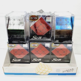 รูบิคMAGIC CUBE Metalic เงา สีชุบ เมทาลิค 3×3