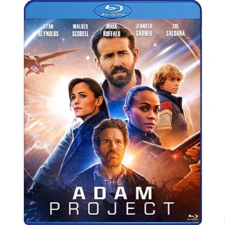 Bluray หนังใหม่ เสียงไทยมาสเตอร์ The Adam Project ย้อนเวลาหาอดัม