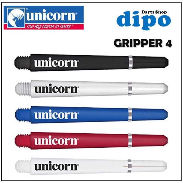 UNICORN Darts Shaft - GRIPPER 4 (วงแหวนแข็งรวม)
