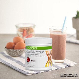 (สลากไทย) Herbalife PPP PersonalizedProteinPowder เฮอร์บาไลฟ์ เพอร์ซันนัลไลซ์ โปรตีน พาวเดอร์ กลิ่นครีมวนิลา ของแท้ 100%