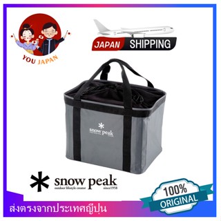 Snow Peak UG-080 Gear Container The gear container is a versatile bag that can hold BBQ box baker too