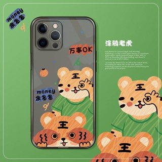 Graffiti tiger เคสไอโฟน iPhone X Xr Xs Max 11 pro max เคส 14plus 8พลัส iPhone phone case 13 14 12 pro เคสมือถือ 7 8plus