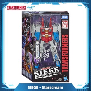 Hasbro Transformers Generations War for Cybertron Siege Voyager Wfc-S24 Starscream Action Figure Gift Toys E3544