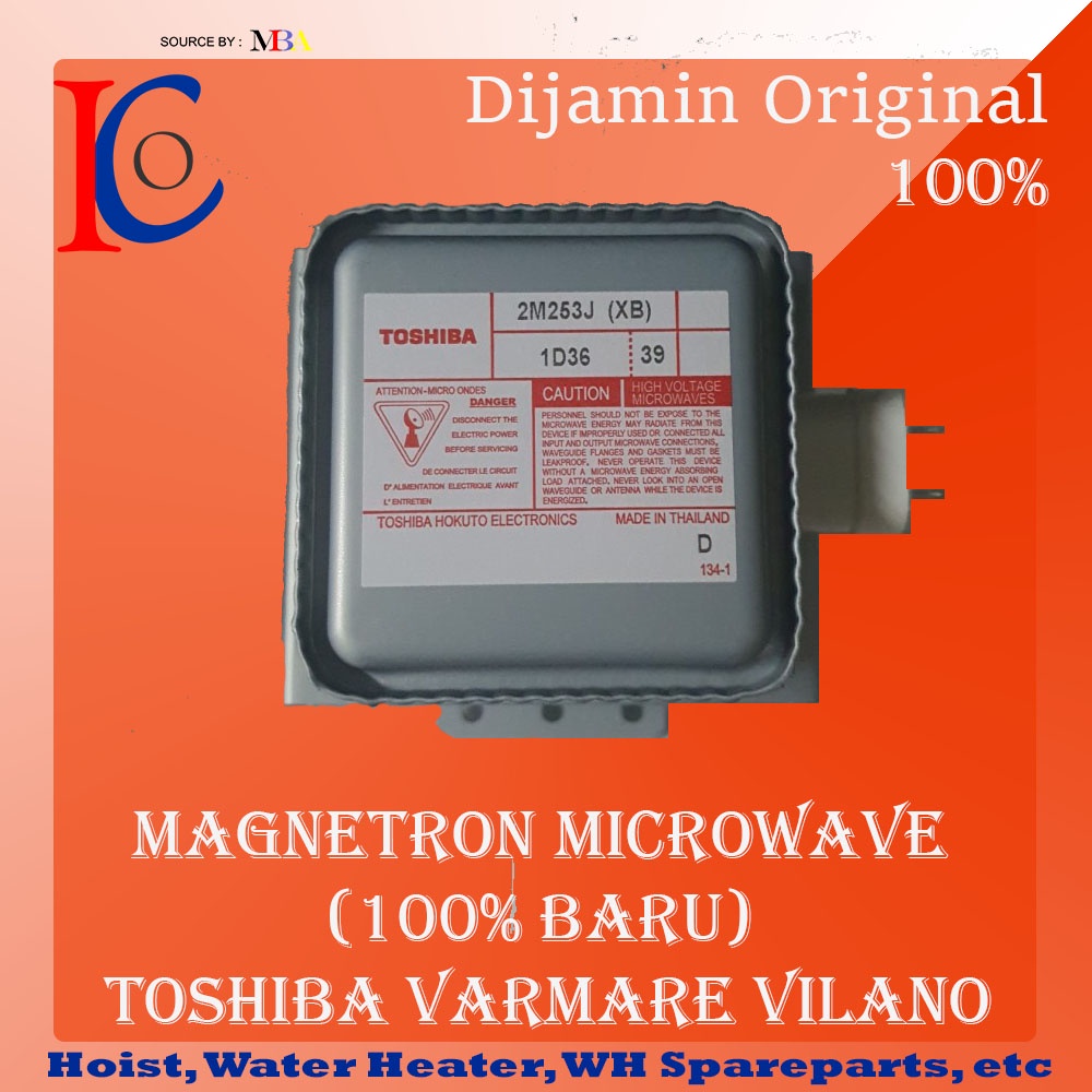 โตชิบา ไมโครเวฟ Magnetron 2M253J(XB)