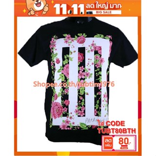 เสื้อวง Paramore เสื้อวินเทจ ลายอมตะ เสื้อวินเทจ พาร์อะมอร์ PRM1731