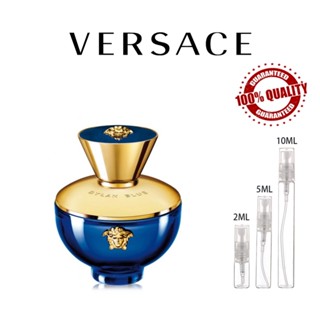 ขายน้ำหอมแบรนด์แท้ 100% Versace Pour Femme Dylan Blue EDP 5ml/10ml