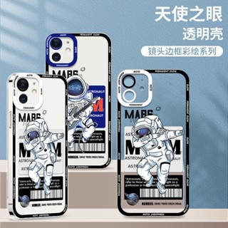 เคสโทรศัพท์มือถือ แบบใส ลายการ์ตูนนักบินอวกาศ Dancing &amp; Playing Guitar Nasa สําหรับ IPhone 14 13 12 11 Pro Max 14 Plus 13 12 Mini 6 6s 7 8 Plus XR X XS