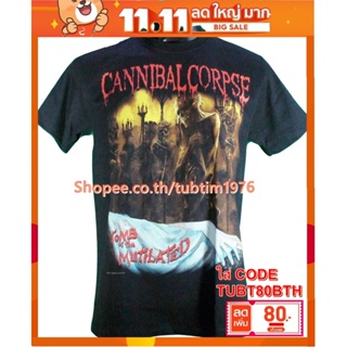 เสื้อวง Cannibal Corpse เสื้อยืดแฟชั่นวงดนตรี เสื้อวินเทจ แคนนิเบิลคอปส์ CNC1800