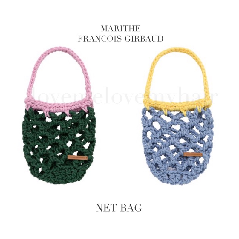 Preorder) MARITHE FRANCOIS GIRBAUD net bag