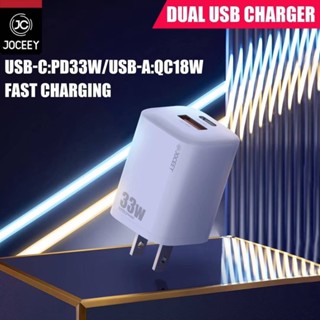 Joceey JP-U68 Adapter Fast Charger PD33W + USB 18W หัวชาร์จเร็ว