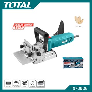 Total เครื่องเซาะร่องไม้ / เครื่องเจาะแผ่นบิสกิต 950 วัตต์ รุ่น TS70906 ( Biscuit Jointer ) เครื่องเจาะร่องไม้