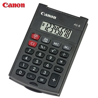 เครื่องคิดเลข สีดำ Canon AS-8  จอ LCD แสดงตัวเลข 8 หลัก เครื่องคิดเลขแบบพกพา ฝาพลาสติกทนทาน พับได้