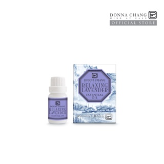 DONNA CHANG Essential Oil-Lavender ดอนน่า แชง น้ำมันหอมระเหย