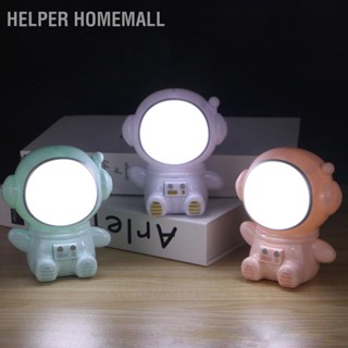 BHelper Homemall โคมไฟกลางคืน Led รูปนักบินอวกาศน่ารัก 3 โหมด พอร์ต Usb หลากสี สําหรับห้องนอน หอพัก