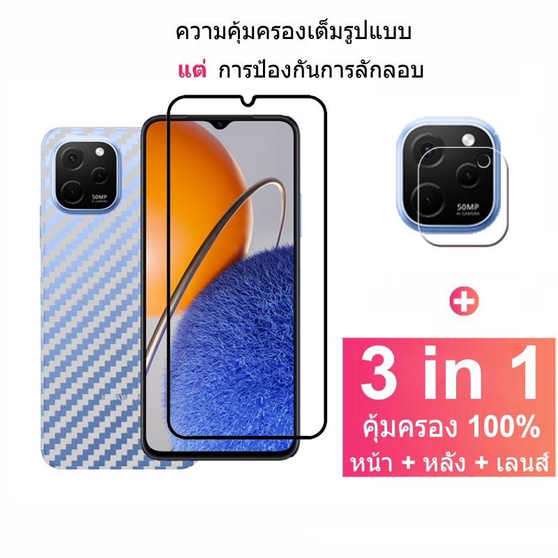 ฟิล์มกระจก Huawei Nova Y61 กระจกนิรภัย HD ป้องกันหน้าจอ สำหรับ Huawei Nova 10 9 SE Pro Huawei P30 P40 P50 P20 Pro Mate 50 40 30 20 Pro ฟิล์มกระจกกันเลนส์กล้อง & ฟิล์มหลัง