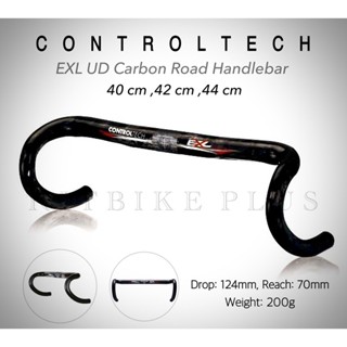 แฮนด์คาร์บอน CONTROLTECH EXL excellent ขนาด 40,42,44cm.