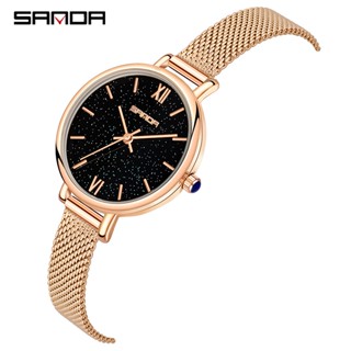 Sanda Pioneer นาฬิกาข้อมือควอทซ์แฟชั่น สไตล์เรโทร SDMS1055-9