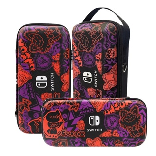 กระเป๋าเคส แบบแข็ง ป้องกันรอย อุปกรณ์เสริม สําหรับ Nintendo Switch Oled Scarlet และ Violet