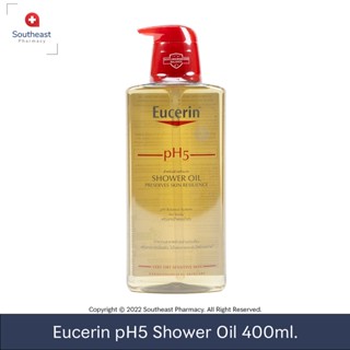 Eucerin pH5 SHOWER OIL Sensitive skin 400ml.