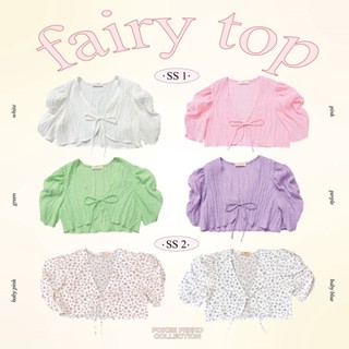 POKEE FAIRY TOP 🫧🦋 เสื้อคลุมตัวโปรด💫