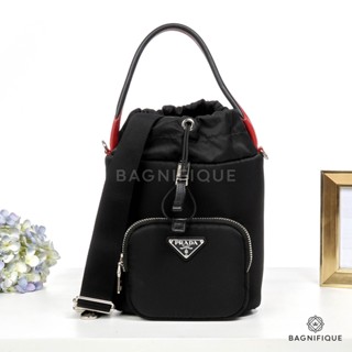 Prada nylon bucket bag with triangular logo