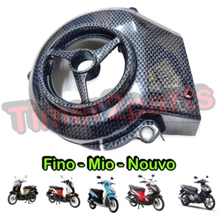 Fino Mio Nouvo ** ครอบใบพัด ** เคฟล่าดำ ** ของแต่ง