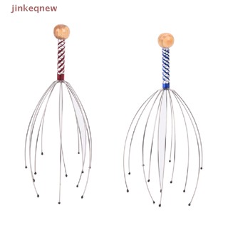 Jkth 2 ชิ้น ปลาหมึก หนังศีรษะ ผ่อนคลาย นวด สําหรับศีรษะ เอว คอ ความงาม และการดูแลสุขภาพ JKK