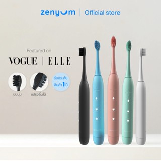 Zenyum แปรงสีฟันไฟฟ้า ZenyumSonic ไม่จัดฟันใช้ได้ จัดฟันใสใช้ได้