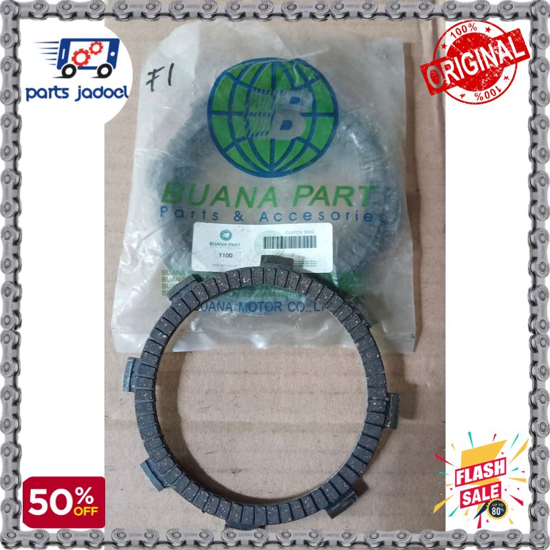 [PJ239] แผ่นคลัทช์ Yamaha F1 อะไหล่แบรนด์บัวนา / ผ้า Klos Force 1